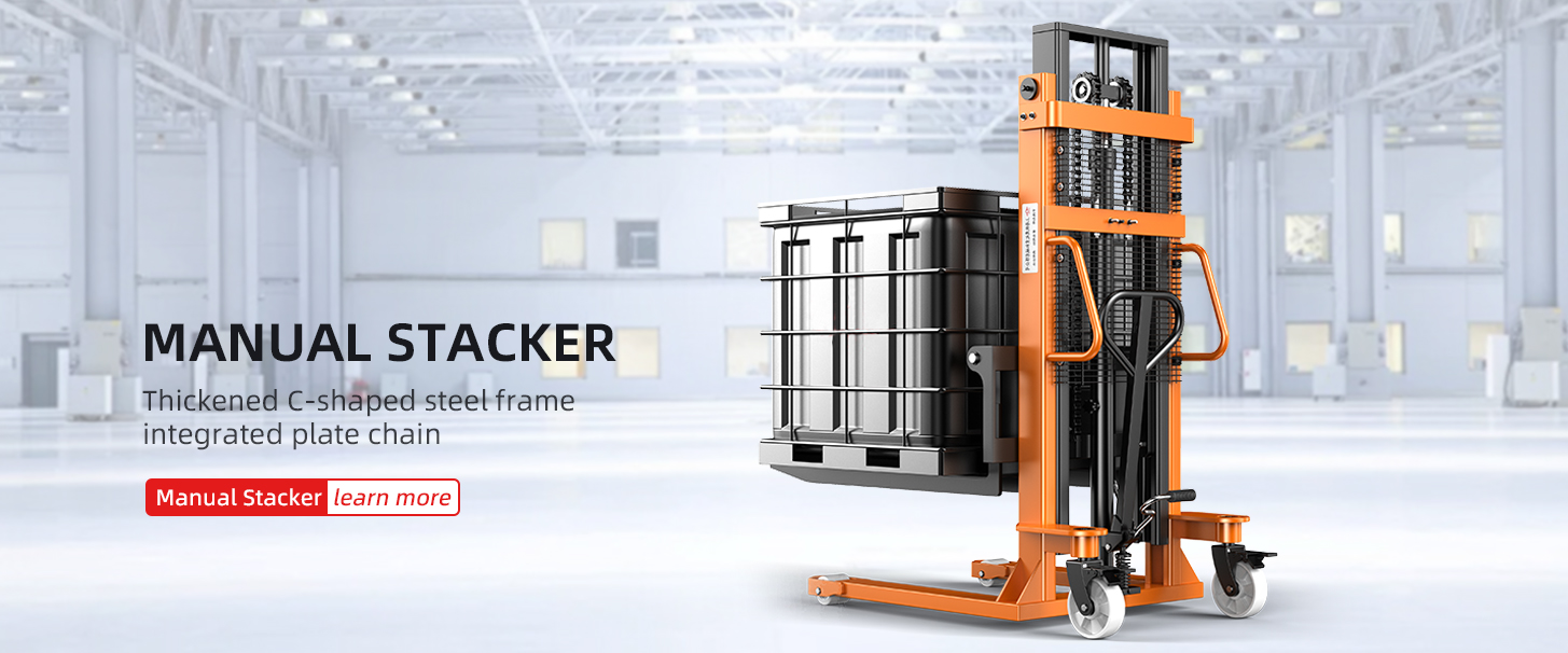 Manual Stacker