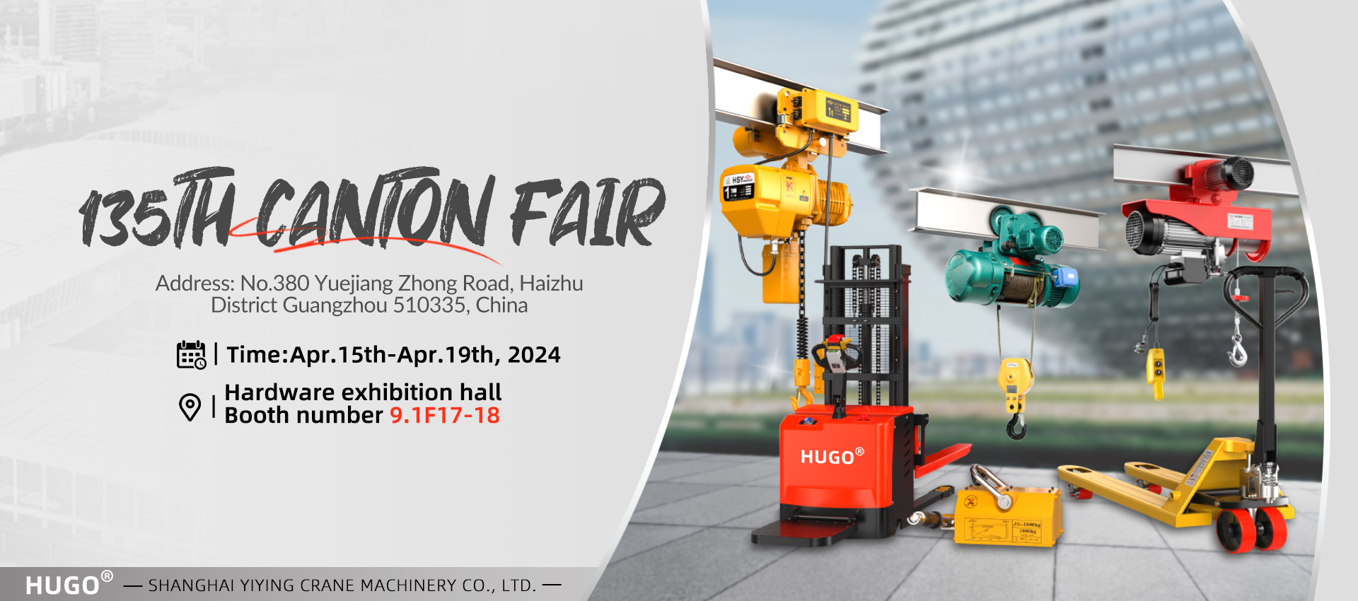 INVITE YOU TO 135TH CANTON FAIR