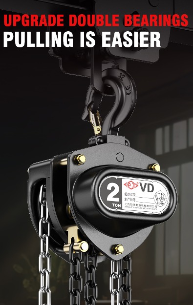 What are the advantages of VD chain hoist?