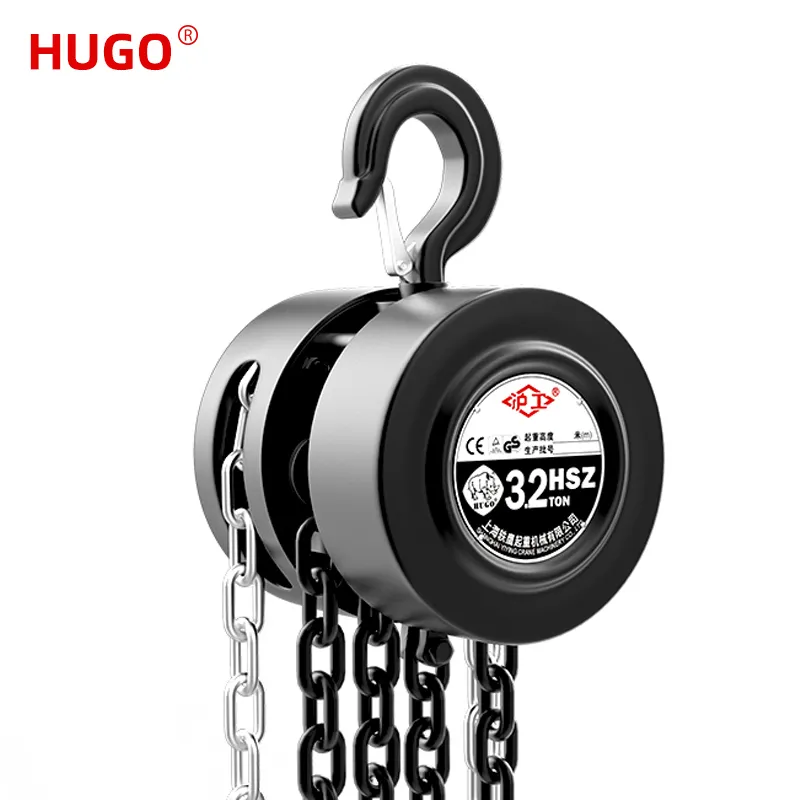 What are the Key Features to Look for in a Chain Hoist?