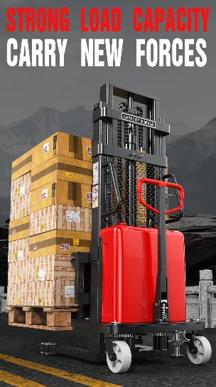 Powerful and stable semi-electric stacker！