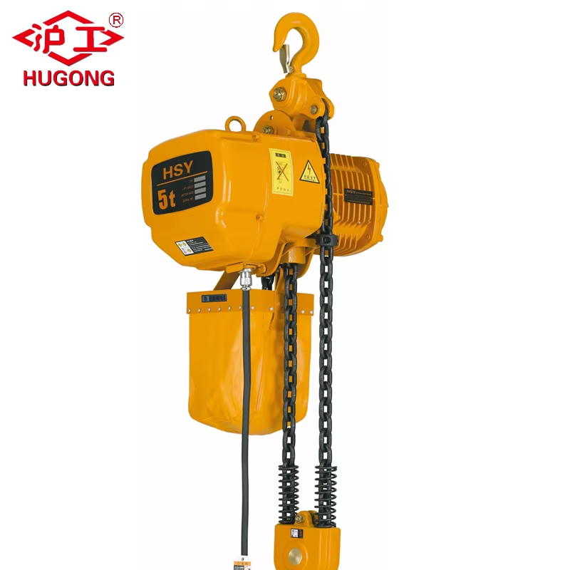 High quality electric HSY hoist